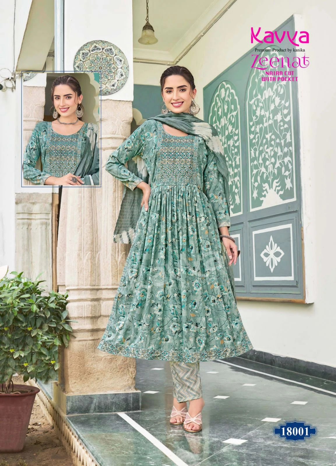 Kavya Zeenat Vol 18 Capsule Foil Print Wholesale Readymade Salwar Suit Catalog — Wholesale Readymade Suit, Kavya wholesale from Surat - Gallery Image 6